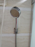 九牧（JOMOO）花洒喷头全套家用增压洗澡淋浴莲蓬头热水器手持淋雨花洒软管套装 增压花洒【过滤净水】+软管1.5米 实拍图