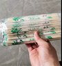 SHUANG YU一次性筷子商用批发500双独立装野营圆筷竹筷外卖打包方便筷餐具 实拍图