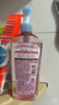 高丝（Kose）卸妆油240ml*4粉色 温和洁颜油干湿两用敏感肌可用 生日礼物 实拍图