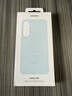 三星Samsung Galaxy S26+原装硅胶磁吸保护壳 原厂壳 浅蓝色 实拍图