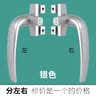 蒙莱奇38型铝合金门窗把手平开窗户执手外开窗拉手锁扣上悬窗推拉窗户锁 38执手银色 右执手1个价 实拍图