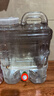 美厨（MAXCOOK）纯净水桶 矿泉水桶饮水桶 带龙头20L 自驾游手提户外 方形MCX4276 实拍图