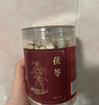 同仁堂（TRT）品牌北京同仁堂金银花35g 花草茶嗓子干痒上火老师泡水喝搭胎菊花枸杞中药饮片 实拍图