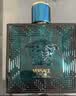 范思哲（VERSACE）爱罗斯香精香水100ml 馥奇东方调Parfum丁禹兮推荐七夕生日礼物 实拍图