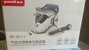 鱼跃（Yuwell）升级款加强颈椎牵引器家用颈托护颈椎支撑医用理疗 实拍图
