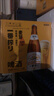 麒麟（Kirin）一番榨 黄啤酒 600ml*12瓶 整箱装京东自营送礼 实拍图