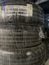 优科豪马（yokohama）横滨汽车轮胎225/60R17 99V 优享系列AE61 适配：雷诺科雷傲 实拍图