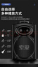 索爱（soaiy）15吋广场舞音响大功率便携式户外重低音蓝牙k歌大音量移动拉杆音箱室外演出设备双话筒A90 实拍图