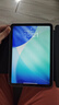 绿联适用iPad mini6/7保护壳智能双面夹磁吸保护套8.3英寸2024/21新款A17Pro通用苹果平板电脑散热壳 实拍图