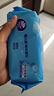 维达（Vinda）超净化纯水湿巾 80片*单包 线条小狗联名 手口可用湿纸巾学生外出 实拍图