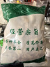 干姜云南特级小黄老姜中药材食用可泡茶泡脚姜片食用即食 干姜500g*1袋 实拍图