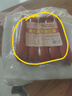 特色哈尔滨风味红肠即食香肠东北特产烟熏熟食商用下酒菜独立包装 哈尔滨风味红肠净重1斤*2袋 实拍图