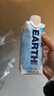 EARTH WATER洱思水纯净水330ml*24盒 地球水 利乐包装饮用水 实拍图