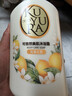 可悠然沐浴露大黄瓶550ml 美肌香氛持久留香滋润保湿花漾之恋男女士专用 实拍图