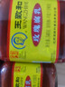 王致和中华老字号  精制大块腐乳150g   一人食 下饭拌面酱  酱豆腐 实拍图