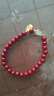 今夕朱砂手串女士手链转运珠佛珠本命年马年送女友情侣礼物礼品 6mm朱砂玉葫芦手链女 实拍图