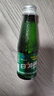 日加满小绿瓶牛磺酸饮料120ml*10瓶 整箱 功能饮料 含氨基酸 增强免疫 实拍图