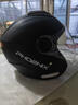 凤凰新国标A类3C认证电动车摩托车头盔双镜片防雾防风保暖哑黑 男女四季通用电瓶车3/4半盔冬季安全帽 实拍图