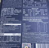 百味来Barilla#5直条意面250g*2+番茄罗勒酱150g*5袋5人份送礼礼盒 实拍图