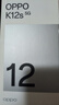 OPPO K12s 8GB+128GB 棱镜黑 7000mAh长续航大电池 OLED 直屏 骁龙学生 5G 游戏千元新款手机 国家补贴 实拍图