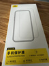 倍思【3D热弯康宁原生膜丨全覆盖】适用iPhone17Promax钢化膜苹果17promax手机膜高清增透防摔保护膜 实拍图