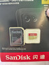 闪迪（SanDisk）128GB TF(MicroSD)内存卡 4K极速金卡A2 V30 U3行车记录仪 运动相机无人机 监控存储卡 读190MB/s 实拍图
