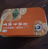 金嗓子喉宝香橙味含片无蔗糖 22.8g*3盒12粒/盒 教师主播 护嗓 送礼佳品 实拍图