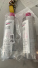 蓓昂斯（BYPHASSE）卸妆水1000ml 温和清洁不刺激眼唇敏感肌可用【效期27年11月 实拍图