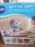 伟易达（Vtech）地球仪儿童玩具360°电动旋转早教启蒙地理学习机男女孩生日礼物 实拍图