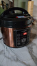 半球（PESKOE）电压力锅家用预约智能多功能高压锅全自动煲汤煮饭电饭煲 4升 单胆（适用1-4人） 4L 半球电压力锅 实拍图