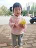 COOKSS香蕉水果智能感应节拍毛绒儿童玩具琴音乐男女生亲子互动玩偶礼物 实拍图