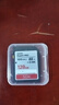 128G高速相机卡SD内存卡记录仪64g索尼佳能富士尼康单反相机专用 128GB 实拍图
