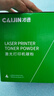才进适用联想m7400pro碳粉m7605d墨粉m7615dna打印机lj2605d m7655dhf通用m7405d m7455dnf复印一体机lt2451h 实拍图