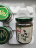 川娃子 调味料 肉末豇豆酱 酸豆角 下饭菜 拌饭拌面酱  245g 实拍图