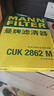 曼牌滤清器（MANNFILTER）空调滤清器空调滤芯碳CUK2862M朗逸朗行朗境高尔夫4甲壳虫/柯米克 实拍图