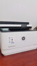 惠普（HP）3104fdw黑白激光自动双面打印机 无线家用打印 自动输稿 家用打印复印扫描传真一体机 实拍图