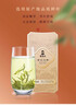 谢裕大2026新茶预售绿茶黄山毛峰特级三等125g雨前袋装高山茶自饮口粮茶 实拍图