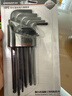 绿林（GREENER）内六角扳手家用万能工具套装六角螺丝刀【平球两用】内六角11件套 实拍图