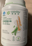 安利（Amway）【草木狼官方店】纽崔莱蛋白粉增强免疫力中老年营养品送礼佳选 【增强免疫力】 770g*1罐 实拍图