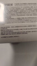 白日梦醒家贴贴霜妆前乳隔离霜隐形毛孔上妆不卡粉保湿生日礼物120g-滋润 实拍图