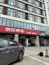 万孚双铱金火花塞4支装9922适配大众迈腾途安L高尔夫78途观L凌渡  实拍图
