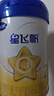 飞鹤星飞帆经典版 婴儿配方奶粉2段(6-12月)300g专利OPO【京东试用】 实拍图