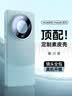 摩斐【镜头全包】适用华为mate60手机壳mate60pro+磁吸真素皮国潮商务艺术硅胶边框超薄防摔散热新款 实拍图
