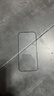 【2片装】苹果iphone17promax钢化膜高清手机膜iPhone16/15/14/13/12/11/xsmax保护贴膜防摔无尘仓 苹果15-秒贴钢化膜【两片装】 实拍图