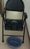 怡辉（YIHUI）坐便座椅坐便器老年人孕妇移动马桶大便蹲便家用结实便携式坐便凳 实拍图