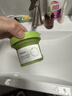 碧菲音（BE PLAIN）韩国绿豆酵素泥膜清洁毛孔深层清洁敏感肌涂抹面膜120ml 实拍图
