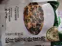 云山半 松茸紫菜虾皮汤60g 10小包裙带菜速食冲泡汤料包 低脂肪早餐干货 实拍图