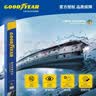 固特异（Goodyear）朗净雨刷器/雨刮器/雨刮片高尔夫6(10-13款)/高尔夫GTI/迈腾07-16 实拍图