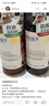 卓蓝雅生姜侧柏叶防脱固发洗发水800ml+护发素800ml（洗护双效套装） 实拍图