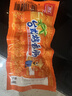双汇 休闲零食【整箱60支】台式烤香肠38g/支开袋即食临近保质期 30支 实拍图